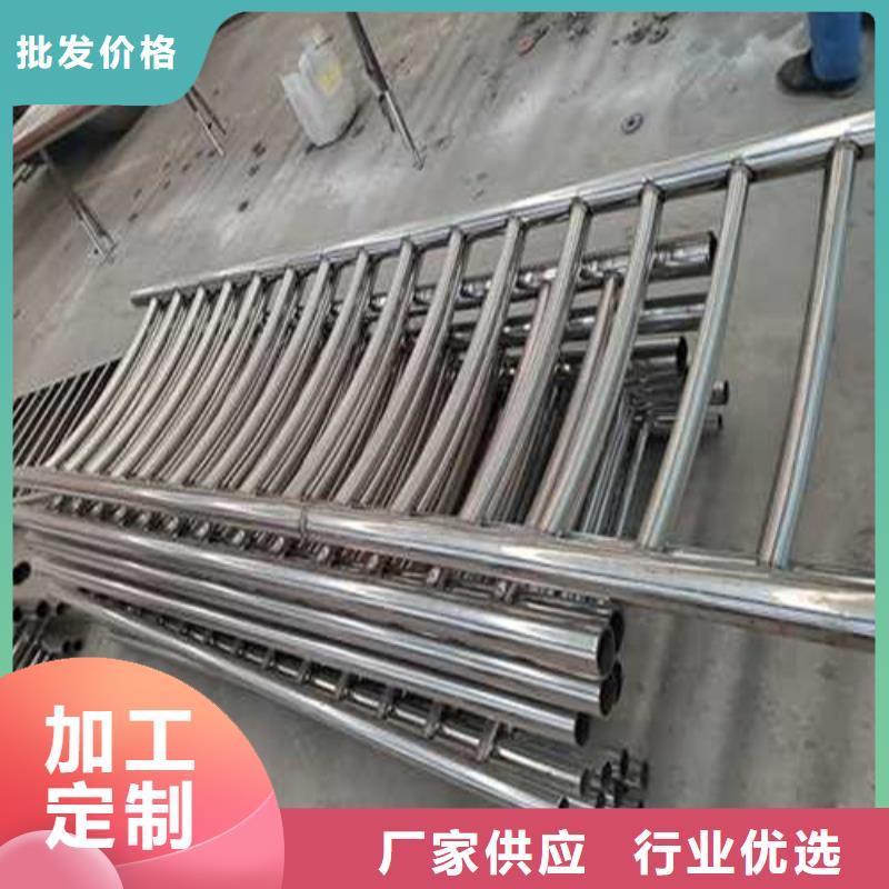 护栏【市政护栏】品质信得过