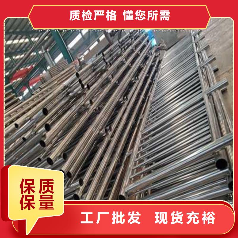 护栏不锈钢护栏源头厂商