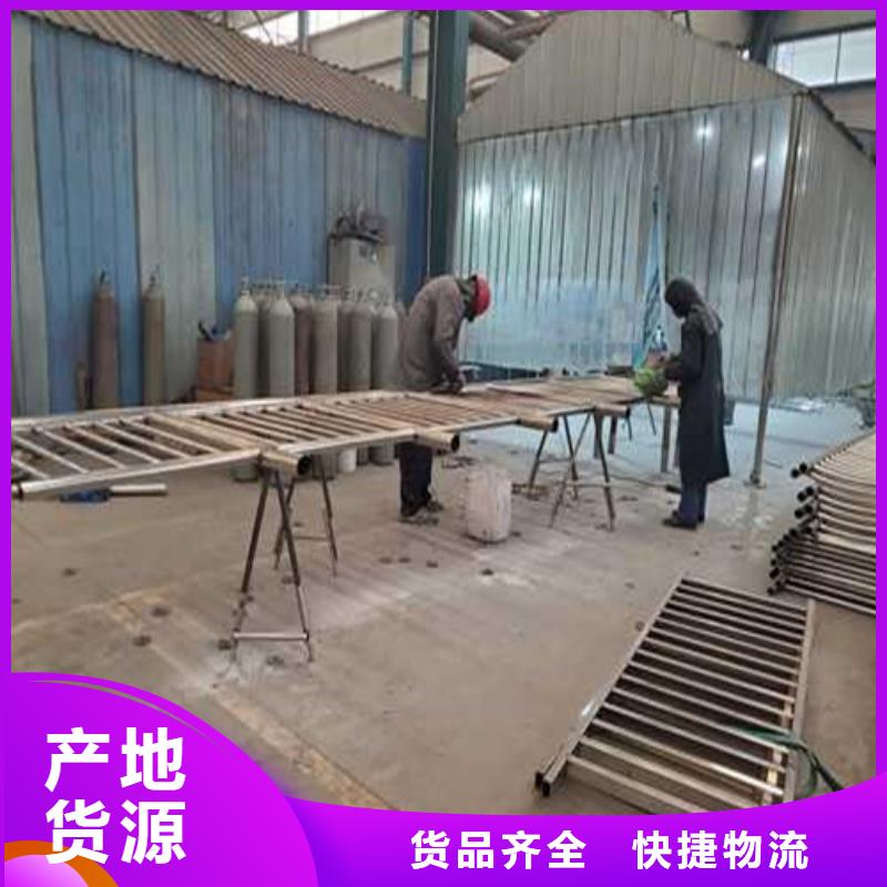 护栏防护栏专注产品质量与服务