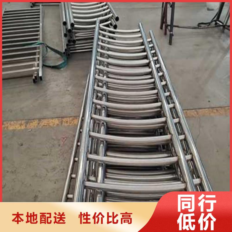 护栏桥梁景观栏杆原料层层筛选