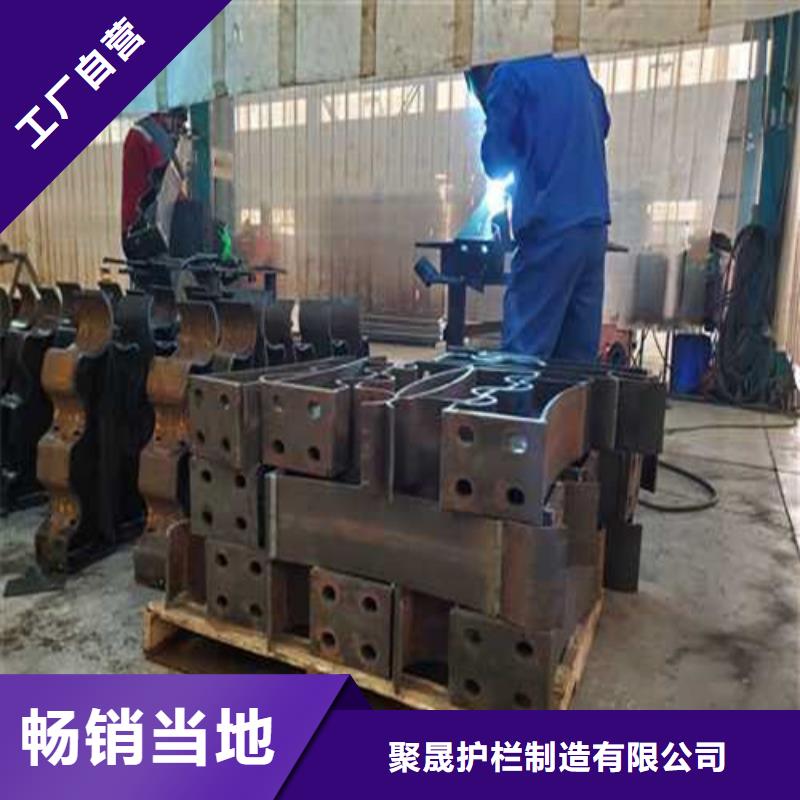 护栏城市景观防护栏源厂直接供货