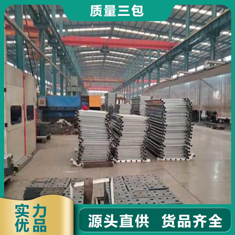 护栏城市景观防护栏源厂直接供货