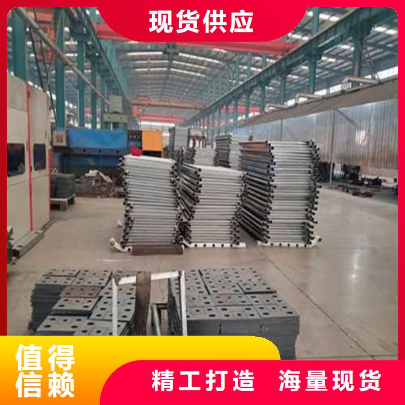 护栏城市景观防护栏源厂直接供货