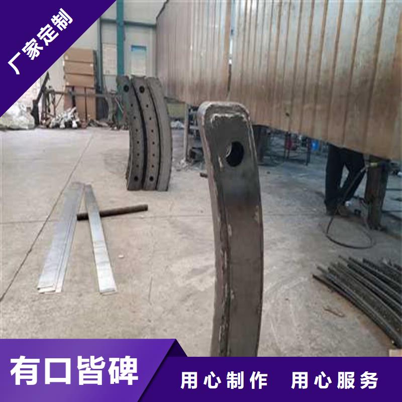 护栏城市景观防护栏源厂直接供货
