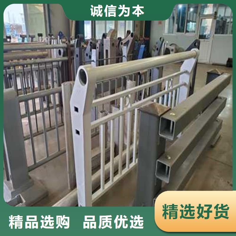 护栏城市景观防护栏源厂直接供货