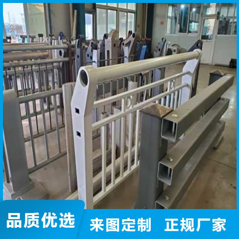 护栏立柱桥梁防撞护栏层层质检