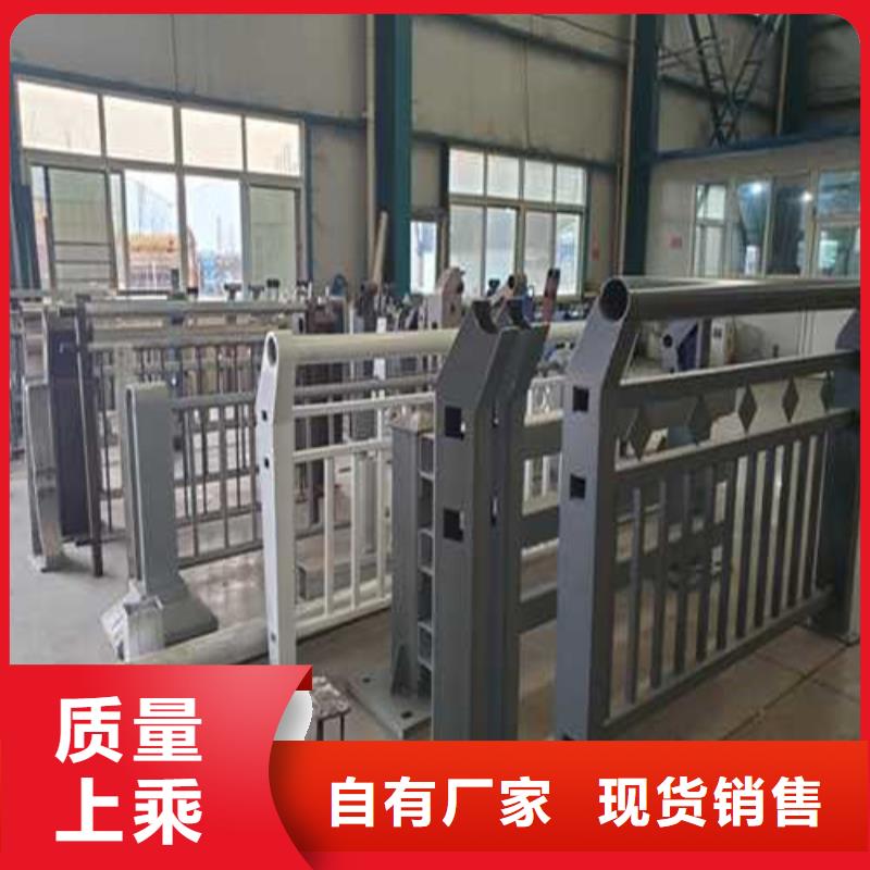 护栏城市景观防护栏源厂直接供货