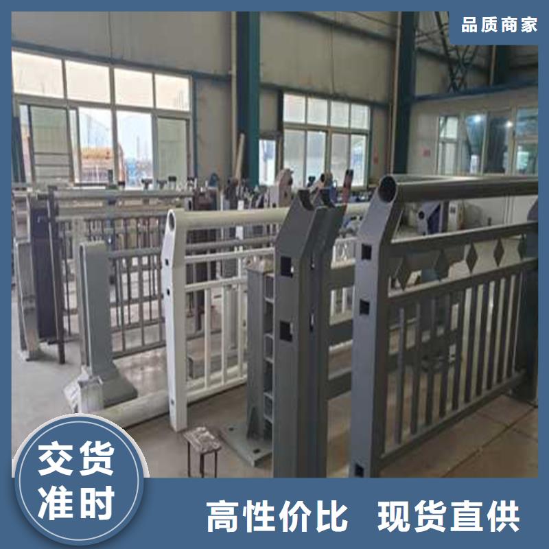 护栏城市景观防护栏源厂直接供货