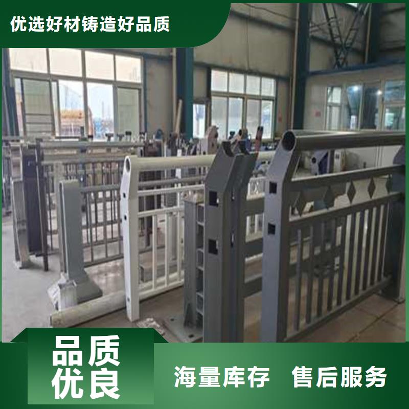 护栏不锈钢护栏厂家根据要求定制