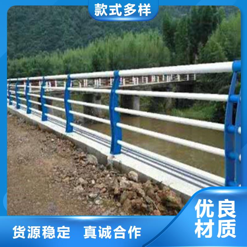 护栏城市景观防护栏源厂直接供货