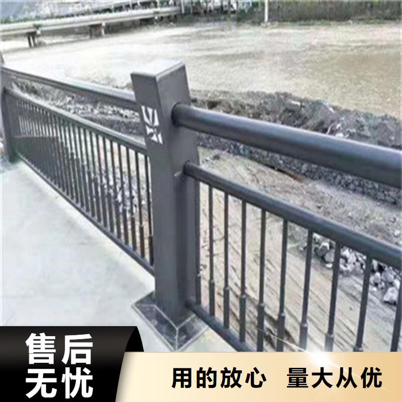 护栏城市景观防护栏源厂直接供货