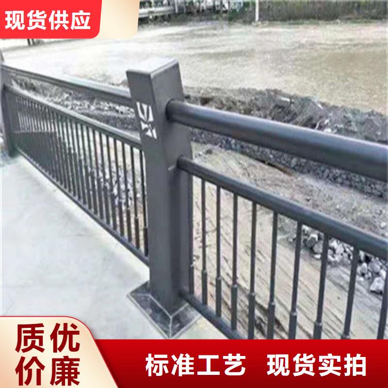 护栏不锈钢护栏厂家根据要求定制