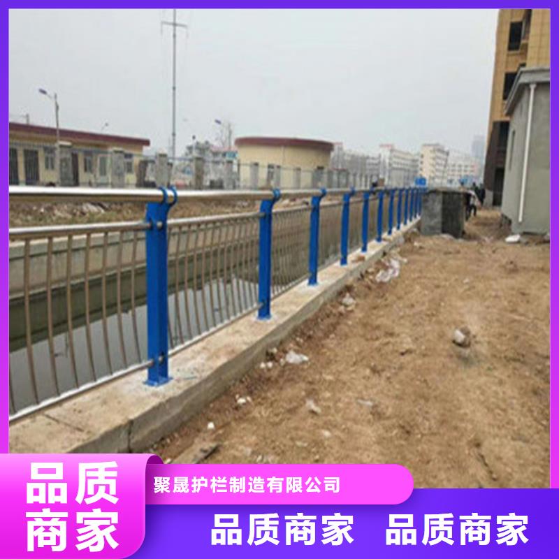 护栏城市景观防护栏源厂直接供货