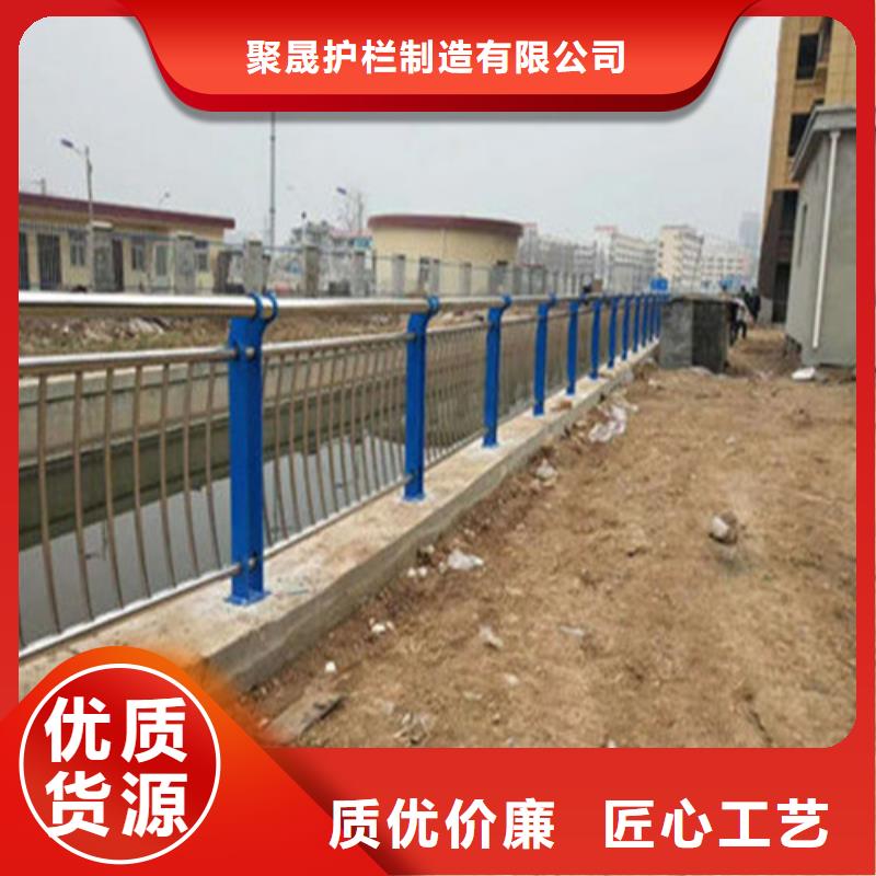 护栏不锈钢护栏厂家根据要求定制