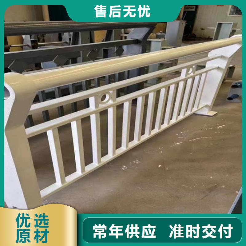 不锈钢碳素钢复合管护栏厂家