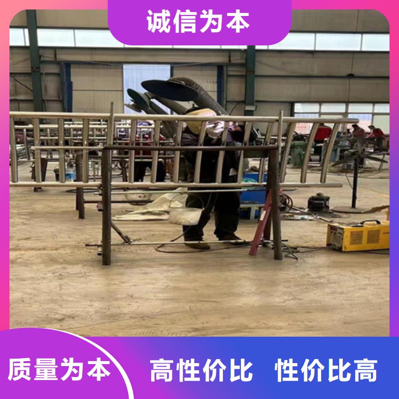不锈钢碳素钢复合管护栏实拍展现
