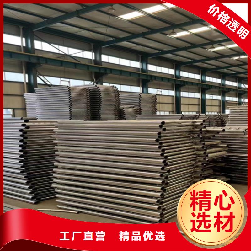 不锈钢碳素钢复合管护栏201不锈钢复合管厂家直销大量现货