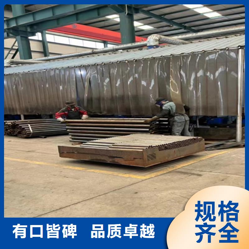  不锈钢碳素钢复合管护栏好产品好服务