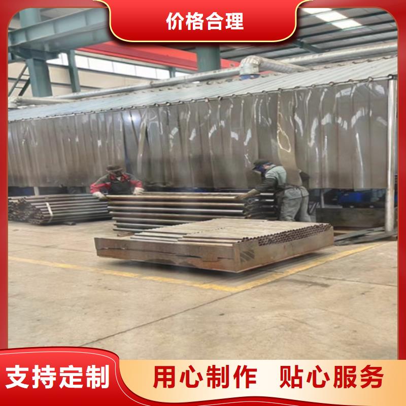 不锈钢碳素钢复合管护栏好货直销