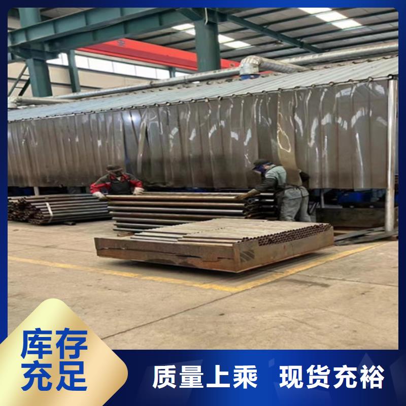 不锈钢碳素钢复合管护栏设备齐全支持定制
