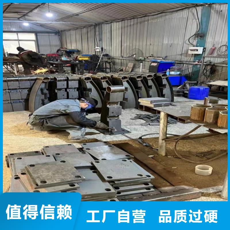 不锈钢碳素钢复合管护栏桥梁护栏厂家精选优质材料