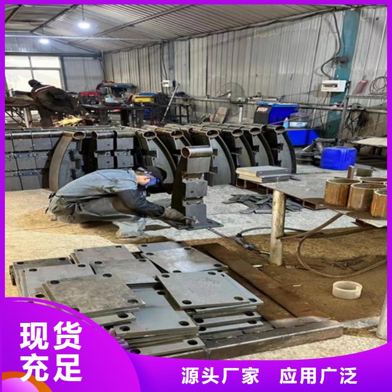 不锈钢碳素钢复合管护栏免费安装