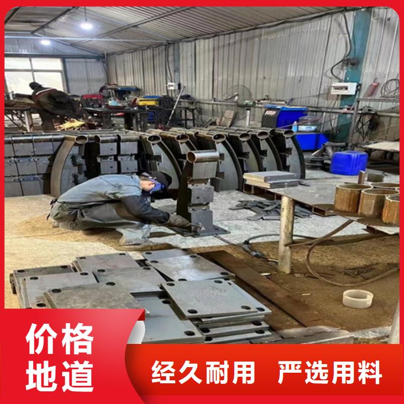 生产城市桥梁防撞护栏的实力厂家