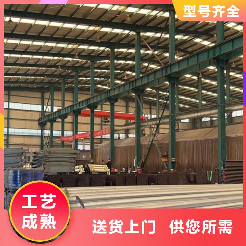 不锈钢碳素钢复合管护栏钢丝绳护栏厂产品细节