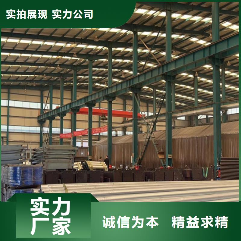 【不锈钢碳素钢复合管护栏】LED防护栏杆信誉有保证