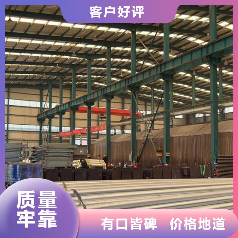 不锈钢碳素钢复合管护栏支持定制加工
