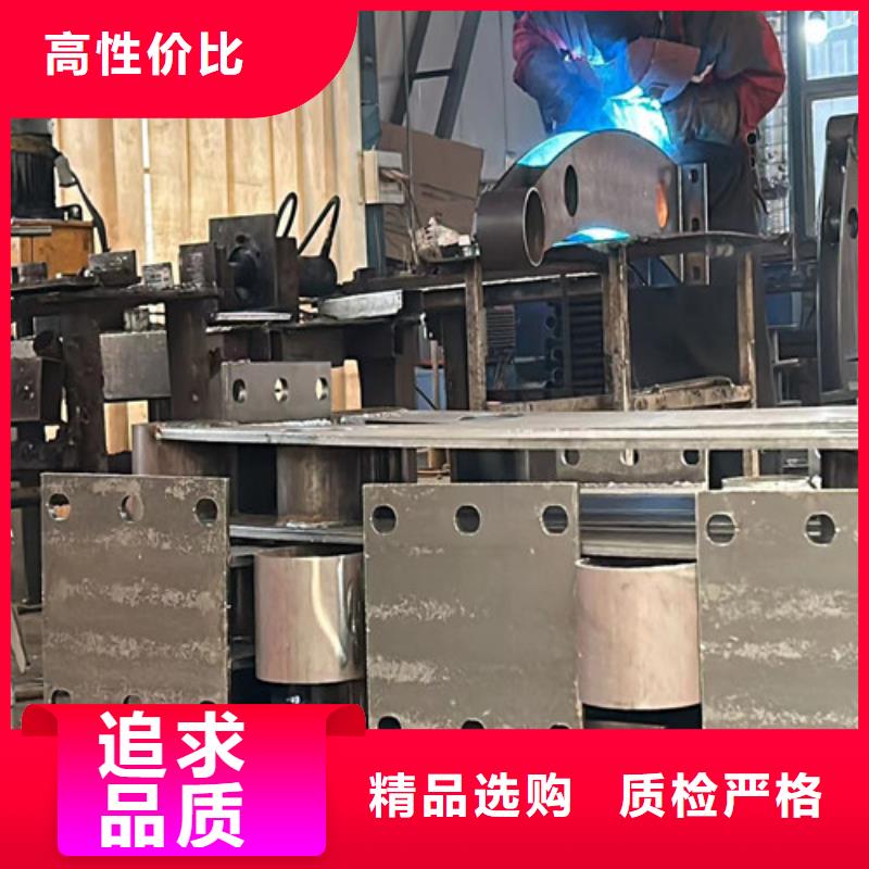 不锈钢碳素钢复合管护栏不锈钢碳素钢复合管厂用途广泛