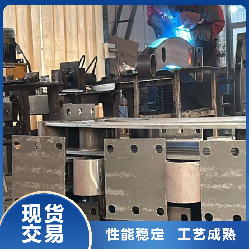 不锈钢碳素钢复合管护栏厂家直销货源充足