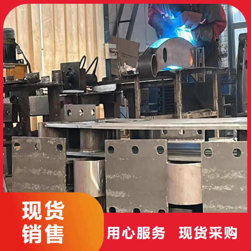 不锈钢碳素钢复合管护栏-【高速开口栏网】款式新颖