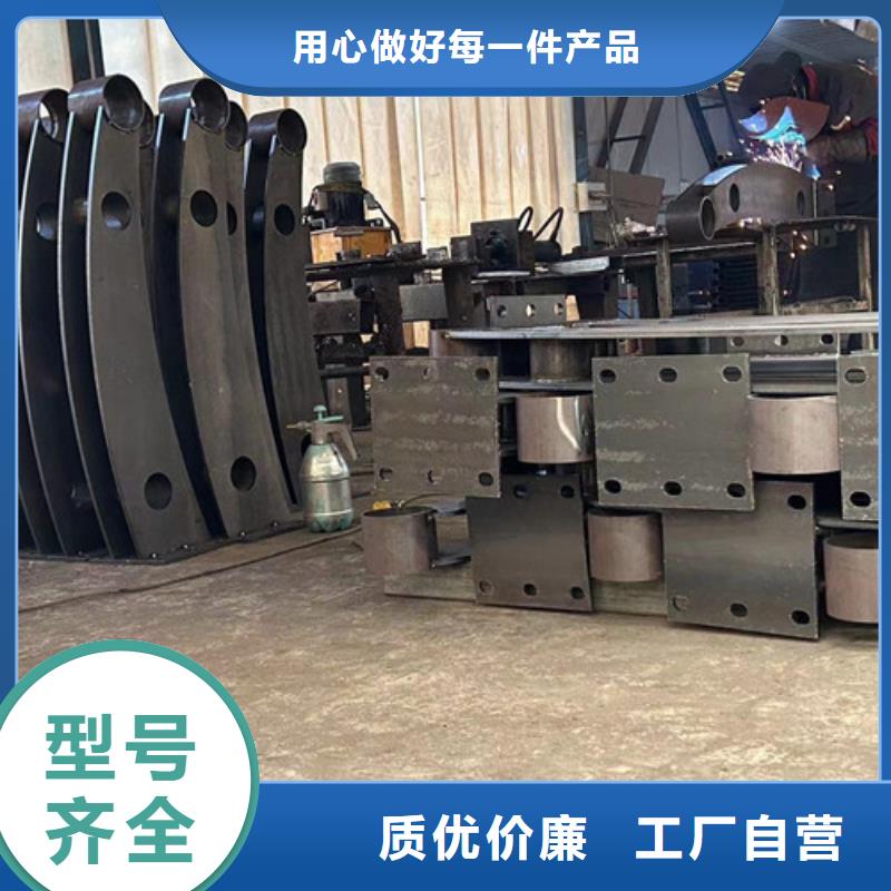 不锈钢碳素钢复合管护栏-人车分流栏源厂直接供货