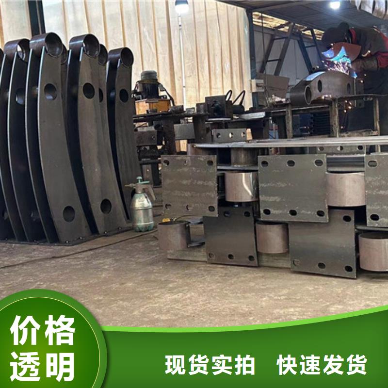 不锈钢碳素钢复合管护栏【景观】护栏产品参数