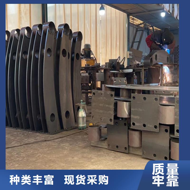 不锈钢碳素钢复合管护栏【不锈钢复合管护栏厂】原厂制造