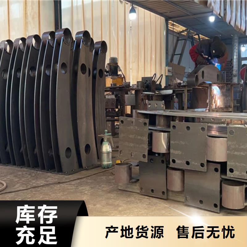 不锈钢碳素钢复合管护栏_桥梁护栏厂品质做服务
