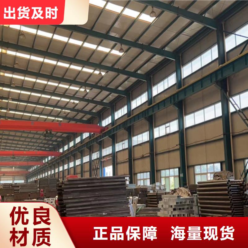 不锈钢碳素钢复合管护栏【桥梁护栏】极速发货