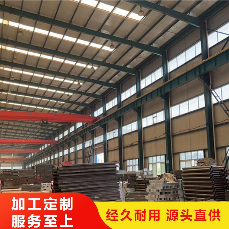不锈钢碳素钢复合管护栏桥梁护栏厂家精选优质材料