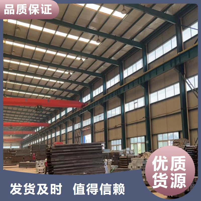 不锈钢碳素钢复合管护栏实地大厂