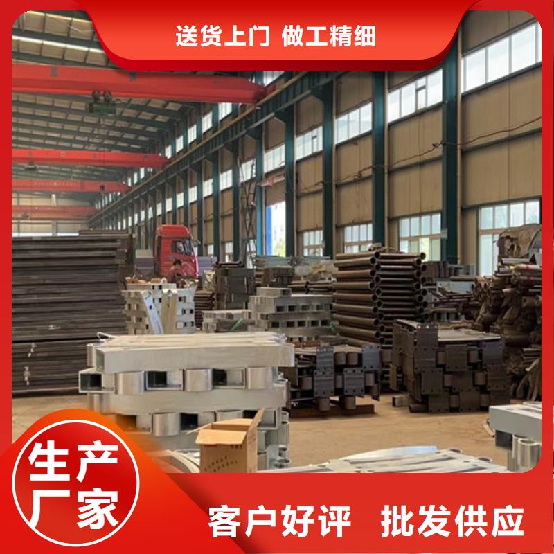 不锈钢碳素钢复合管护栏【不锈钢复合管护栏厂】原厂制造