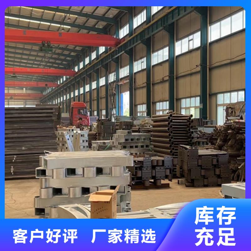 不锈钢碳素钢复合管护栏,城市景观防护栏加工定制