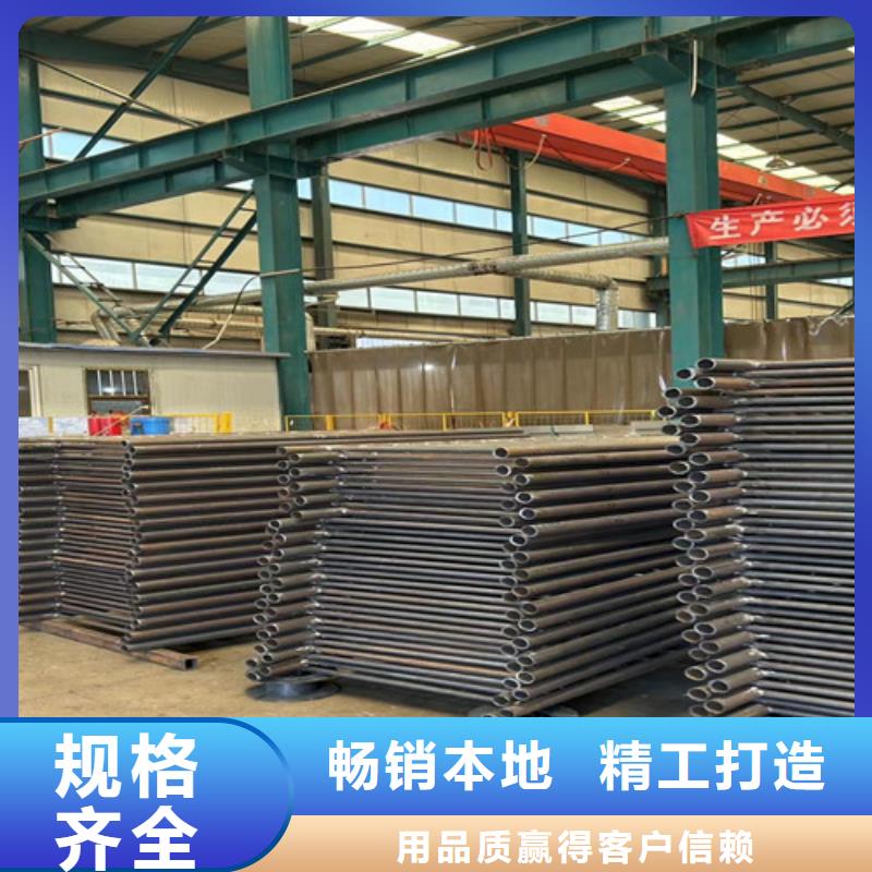 不锈钢碳素钢复合管护栏行业优选