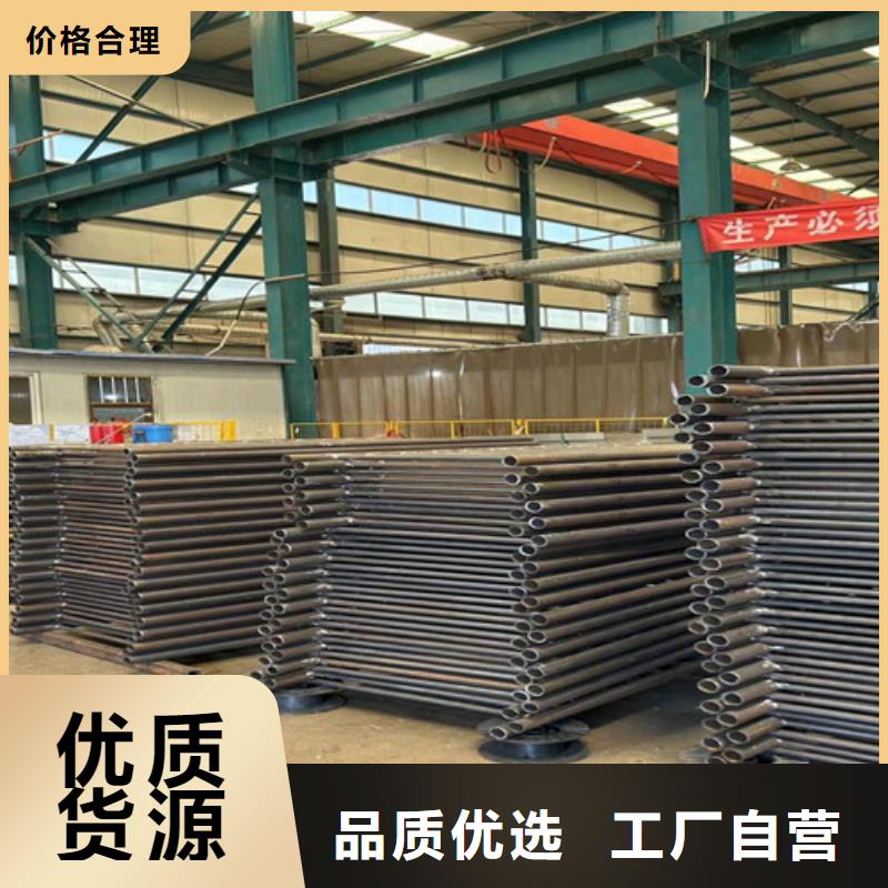 桥梁机动车道护栏品种齐全