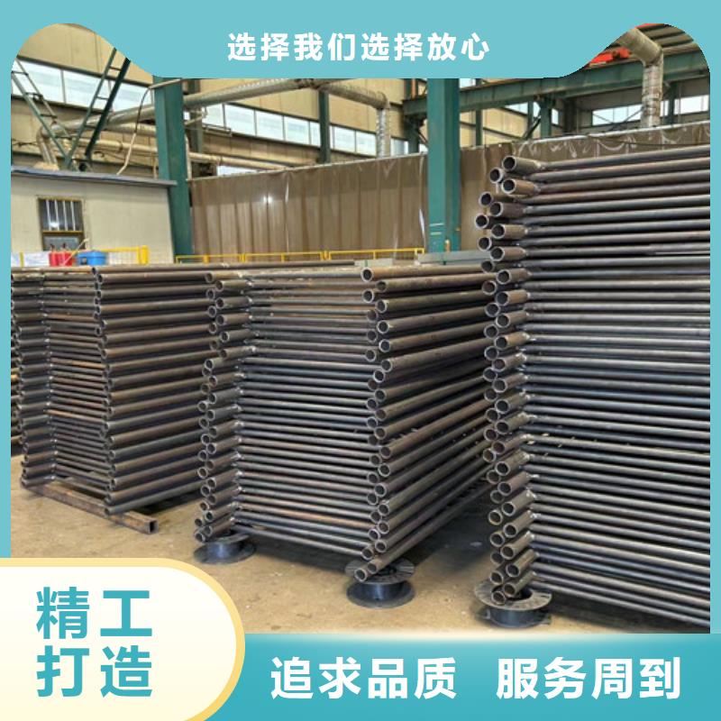 不锈钢碳素钢复合管护栏实力商家