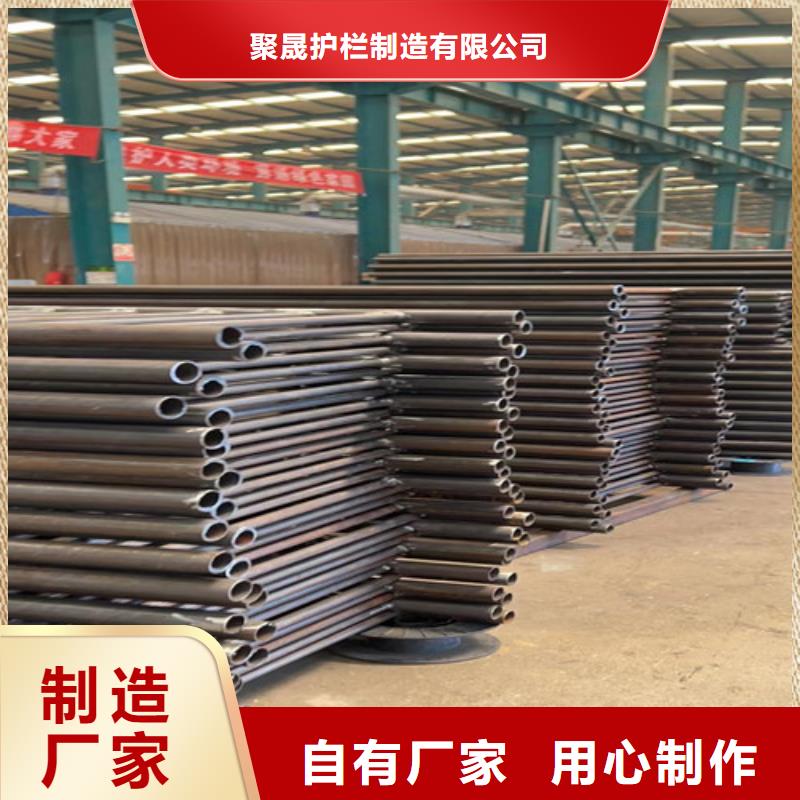 不锈钢碳素钢复合管护栏_桥梁护栏厂品质做服务