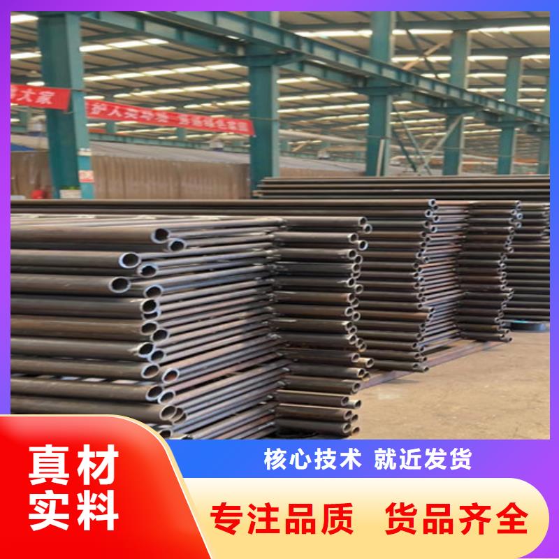 不锈钢碳素钢复合管护栏不锈钢复合管护栏厂现货交易