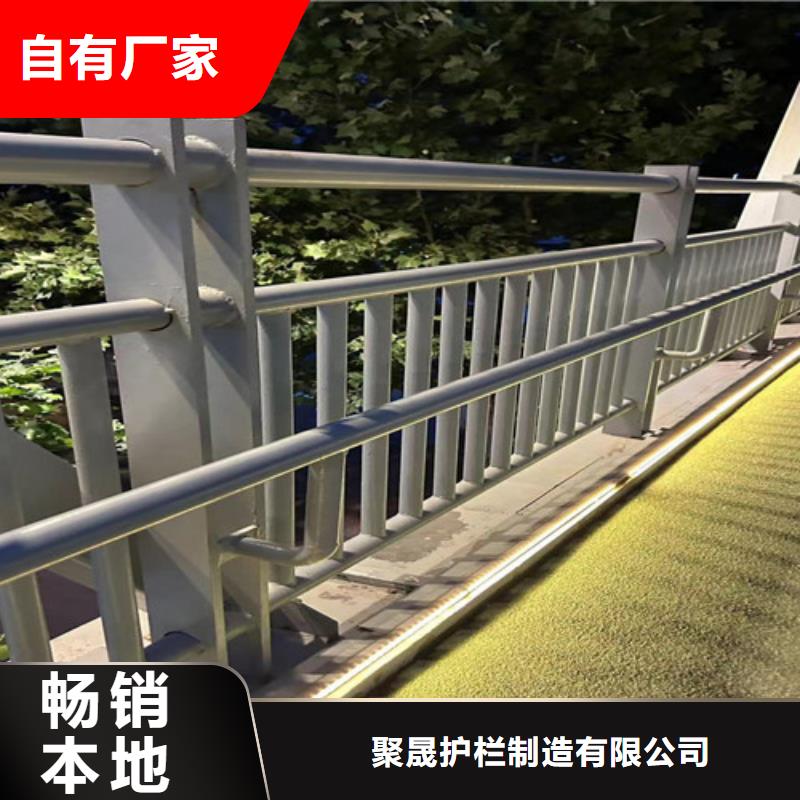 201不锈钢复合管大量现货供应