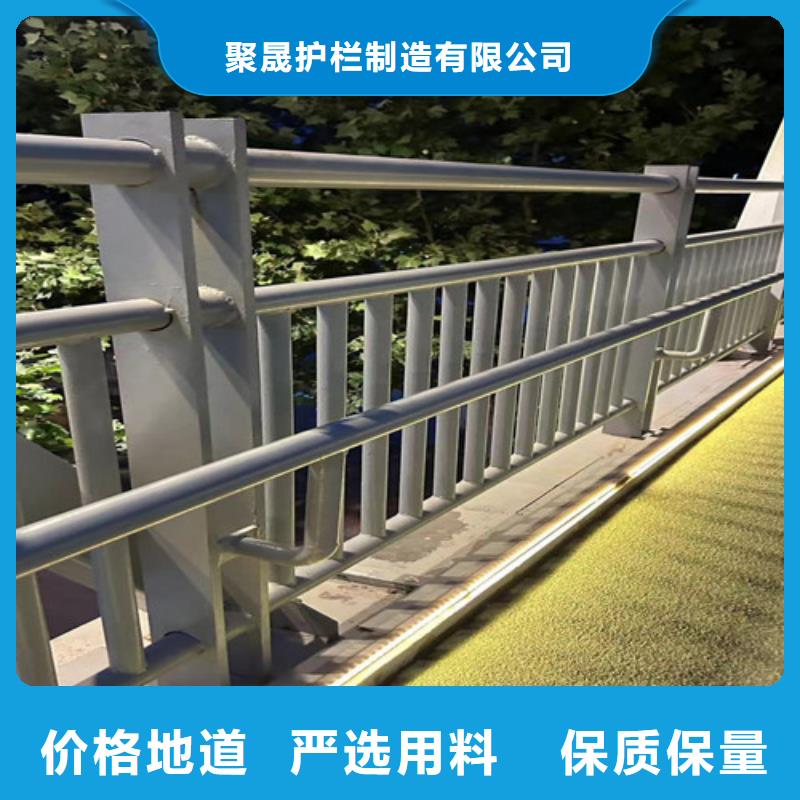 不锈钢碳素钢复合管护栏_桥梁钢护栏厂本地配送