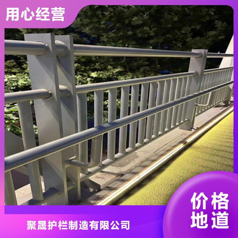  不锈钢碳素钢复合管护栏多种规格可选